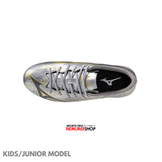 MIZUNO Football Shoes ALPHA 2 JR (GALAXY SILVER/NAVY) - Nemuree Shop - Online Sports Store