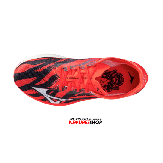 MIZUNO Running Shoes WAVE REBELLION PRO LOW (ONI PACK) - Nemuree Shop - Online Sports Store