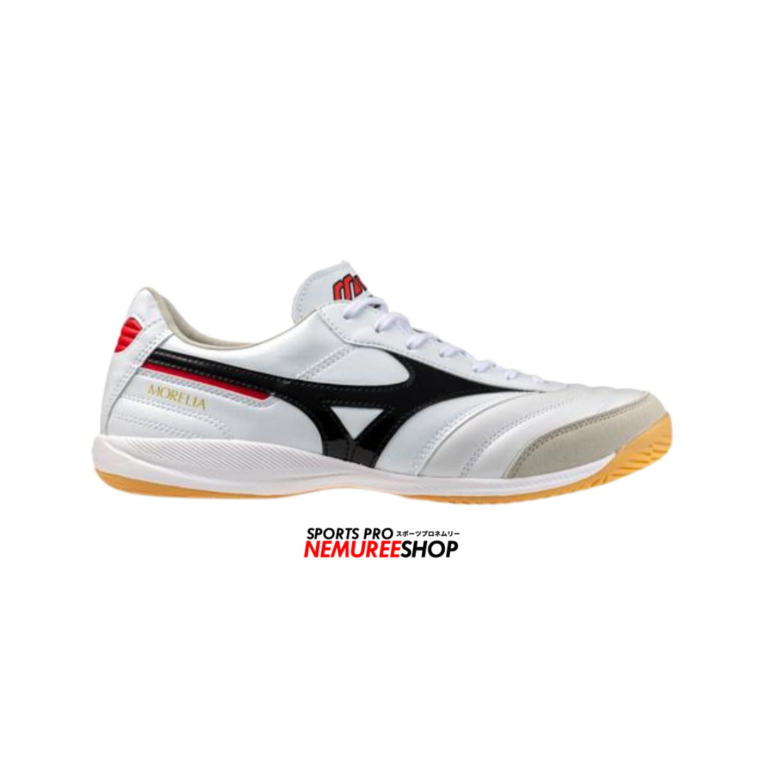MIZUNO Futsal Shoes MORELIA SALA ELITE IN (WHITE / BLACK) - Nemuree Shop - Online Sports Store