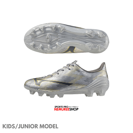 MIZUNO Football Shoes ALPHA 2 JR (GALAXY SILVER/NAVY) - Nemuree Shop - Online Sports Store