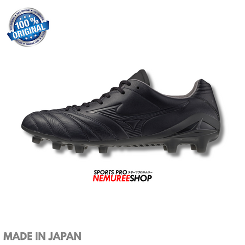 MIZUNO Football Shoes MONARCIDA NEO 3 JAPAN LIMITED - Nemuree Shop - Online Sports Store