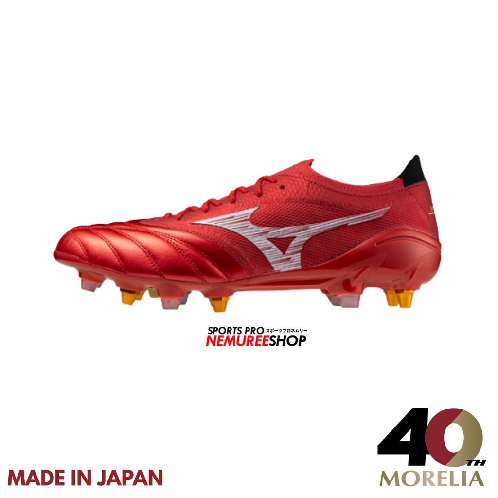 MIZUNO Football Shoes MORELIA NEO 4 BETA JAPAN MIX (MORELIA 40TH RED/WHITE/BLACK)