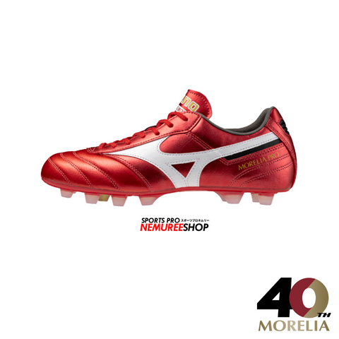 MIZUNO Football Shoes MORELIA 2 PRO (MORELIA 40TH RED/WHITE/BLACK)