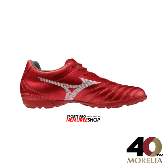 MIZUNO Football Shoes MONARCIDA NEO 3 SELECT AS (MORELIA 40TH RED/WHITE) - Nemuree Shop - Online Sports Store