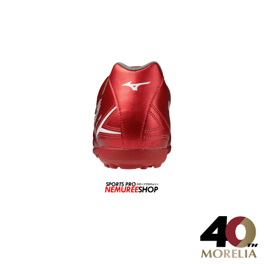 MIZUNO Football Shoes MONARCIDA NEO 3 SELECT AS (MORELIA 40TH RED/WHITE) - Nemuree Shop - Online Sports Store