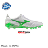 MIZUNO Football Shoes MORELIA NEO 4 JAPAN (WHITE/NEON GREEN/COOL GREY) - Nemuree Shop - Online Sports Store