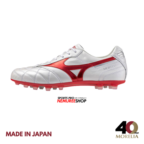 MIZUNO Soccer Shoes MORELIA 2 AG JAPAN  (WHITE/MORELIA 40TH RED) - Nemuree Shop - Online Sports Store