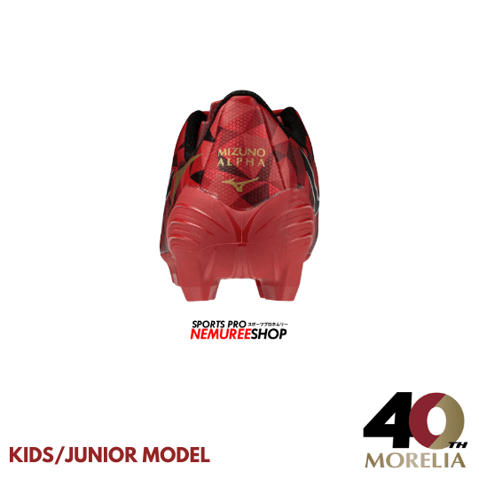 MIZUNO Football Shoes ALPHA 2 JR (MORELIA 40TH RED/BLACK/GOLD) - Nemuree Shop - Online Sports Store