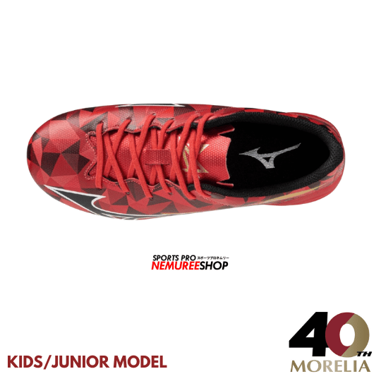 MIZUNO Football Shoes ALPHA 2 JR (MORELIA 40TH RED/BLACK/GOLD) - Nemuree Shop - Online Sports Store