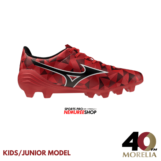MIZUNO Football Shoes ALPHA 2 JR (MORELIA 40TH RED/BLACK/GOLD) - Nemuree Shop - Online Sports Store