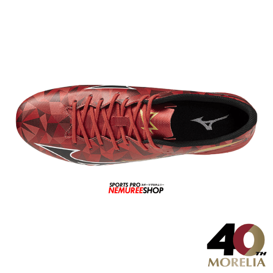 MIZUNO Football Shoes ALPHA 2 SELECT (MORELIA 40TH RED/BLACK/GOLD) - Nemuree Shop - Online Sports Store