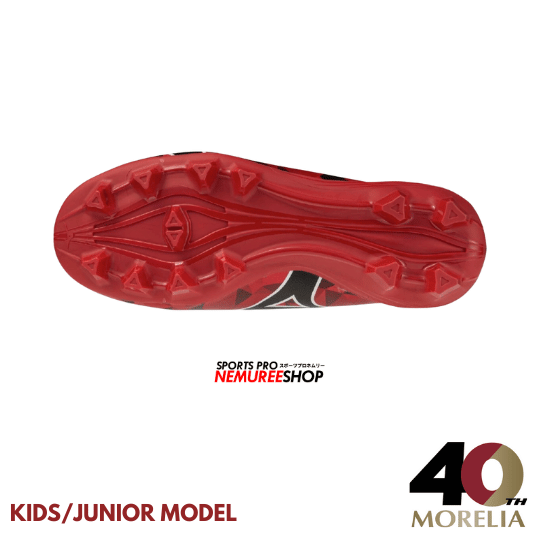 MIZUNO Football Shoes ALPHA 2 JR (MORELIA 40TH RED/BLACK/GOLD) - Nemuree Shop - Online Sports Store