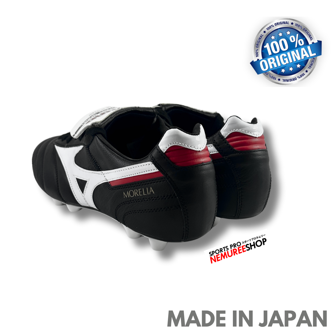 MIZUNO Soccer Shoes MORELIA 2 JAPAN (BLACK/WHITE) - Sports Pro Nemuree Shop - Online Sports Store
