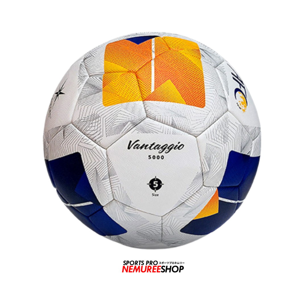 MOLTEN Soccer Ball MOLTEN FIFA QUALITY PRO (ACENTEC) AFC MATCHBALL F5N5000-A - Nemuree Shop - Online Sports Store
