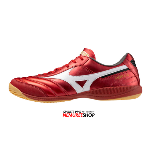 MIZUNO Futsal Shoes MORELIA SALA ELITE IN (RED / WHITE) - Nemuree Shop - Online Sports Store