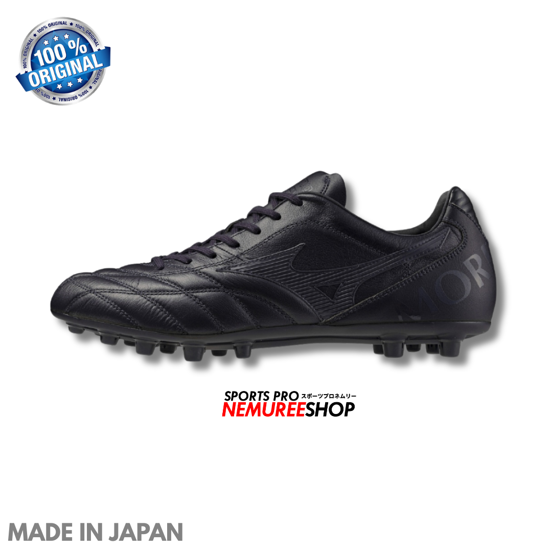 MIZUNO Football Shoes MORELIA PROTO JAPAN LIMITED - Nemuree Shop - Online Sports Store