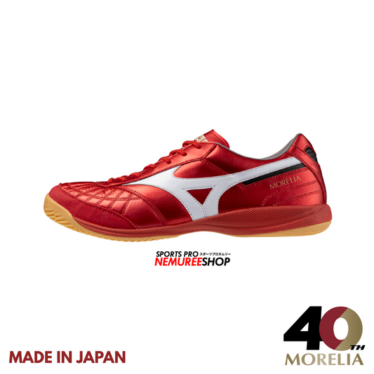 MIZUNO Futsal Shoes MORELIA SALA JAPAN IN (MORELIA 40TH RED/WHITE) - Nemuree Shop - Online Sports Store
