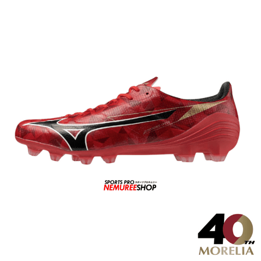 MIZUNO Football Shoes ALPHA 2 PRO (MORELIA 40TH RED/BLACK/GOLD) - Nemuree Shop - Online Sports Store