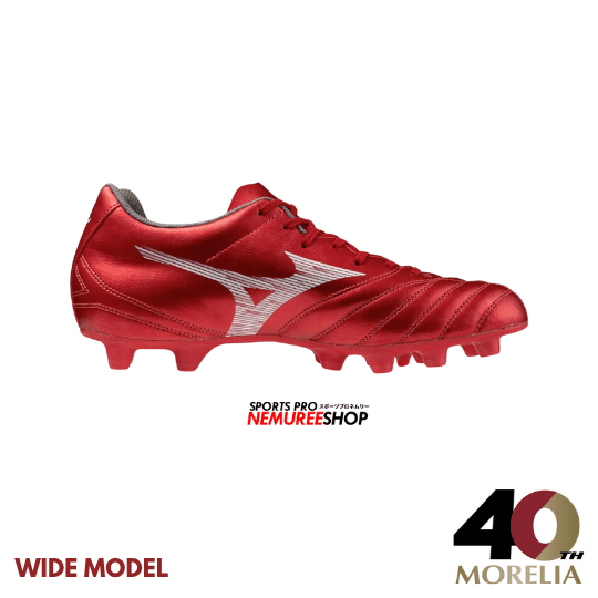 MIZUNO Football Shoes MONARCIDA NEO 3 SELECT (MORELIA 40TH RED/WHITE) - Nemuree Shop - Online Sports Store