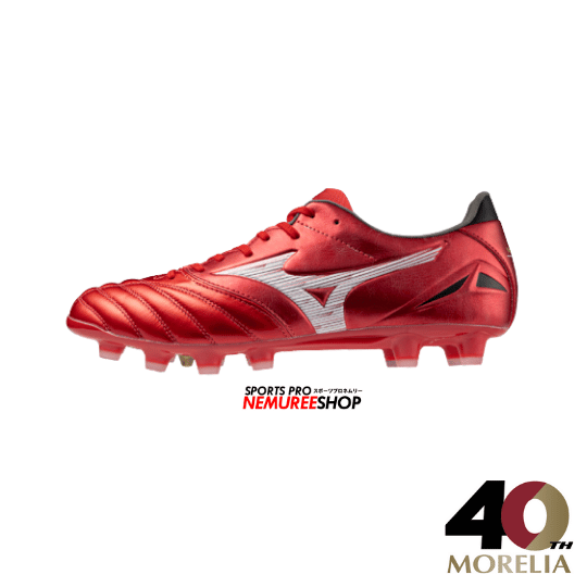 MIZUNO Football Shoes MORELIA NEO 4 PRO (MORELIA 40TH RED/WHITE/BLACK) - Nemuree Shop - Online Sports Store