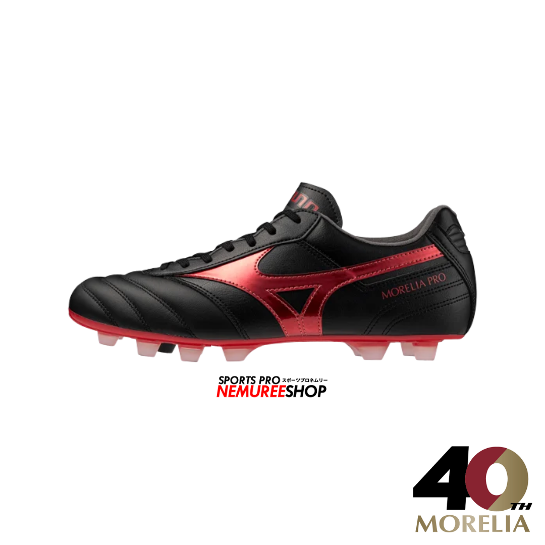 MIZUNO Football Shoes MORELIA 2 PRO (BLACK/MORELIA 40TH RED/BLACK SAND) - Nemuree Shop - Online Sports Store