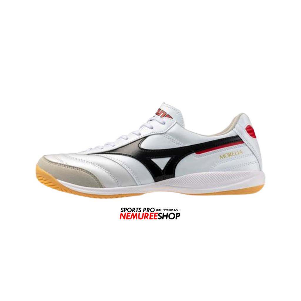 MIZUNO Futsal Shoes MORELIA SALA ELITE IN (WHITE / BLACK) - Nemuree Shop - Online Sports Store