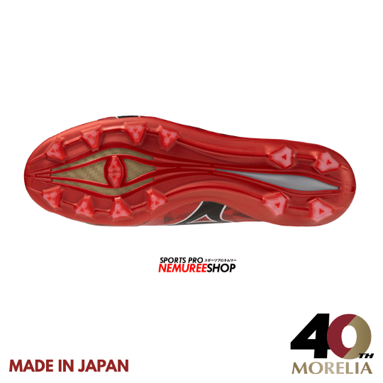 MIZUNO Football Shoes ALPHA 2 JAPAN (MORELIA 40TH RED/BLACK/GOLD) - Nemuree Shop - Online Sports Store