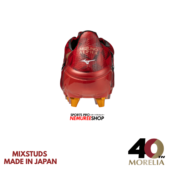 MIZUNO Football Shoes ALPHA 2 JAPAN MIX (MORELIA 40TH RED/BLACK/GOLD) - Nemuree Shop - Online Sports Store