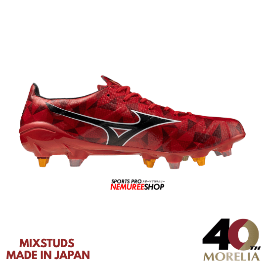 MIZUNO Football Shoes ALPHA 2 JAPAN MIX (MORELIA 40TH RED/BLACK/GOLD) - Nemuree Shop - Online Sports Store