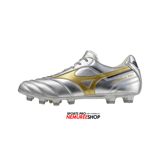 MIZUNO Football Shoes MORELIA 2 PRO (GALAXY SILVER / GOLD / GOLD) - Nemuree Shop - Online Sports Store
