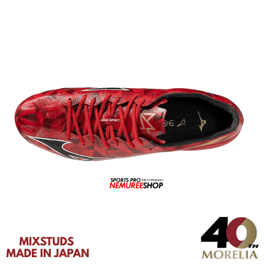 MIZUNO Football Shoes ALPHA 2 JAPAN MIX (MORELIA 40TH RED/BLACK/GOLD) - Nemuree Shop - Online Sports Store