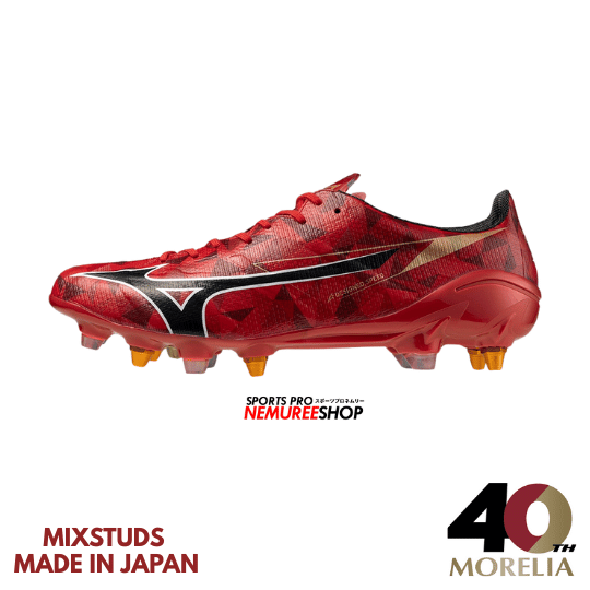MIZUNO Football Shoes ALPHA 2 JAPAN MIX (MORELIA 40TH RED/BLACK/GOLD) - Nemuree Shop - Online Sports Store