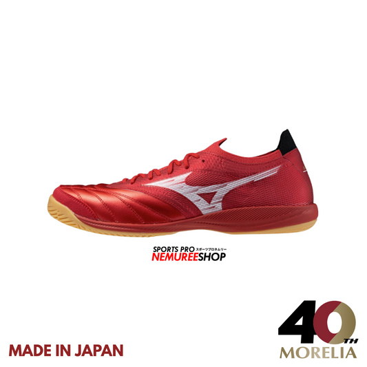 MIZUNO Futsal Shoes MORELIA NEO SALA BETA JAPAN IN (WHITE/RED) - Nemuree Shop - Online Sports Store
