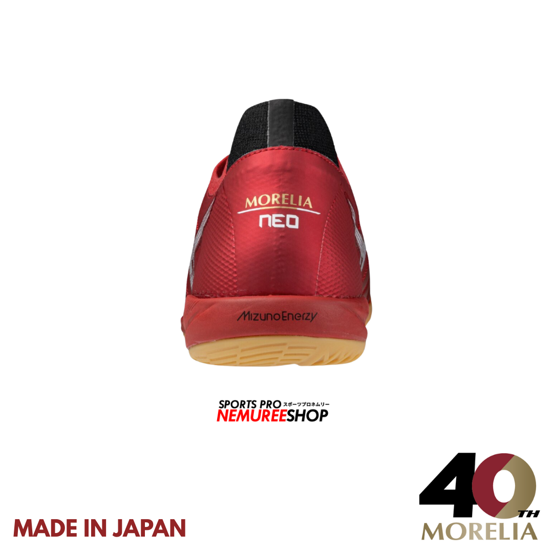 MIZUNO Futsal Shoes MORELIA NEO SALA BETA JAPAN IN (WHITE/RED) - Nemuree Shop - Online Sports Store