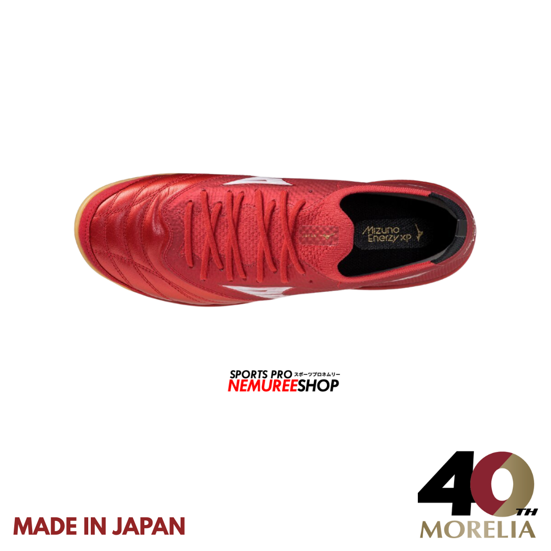 MIZUNO Futsal Shoes MORELIA NEO SALA BETA JAPAN IN (WHITE/RED) - Nemuree Shop - Online Sports Store