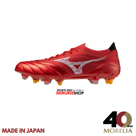 MIZUNO Football Shoes MORELIA NEO 4 BETA JAPAN MIX (MORELIA 40TH RED/WHITE/BLACK) - Nemuree Shop - Online Sports Store