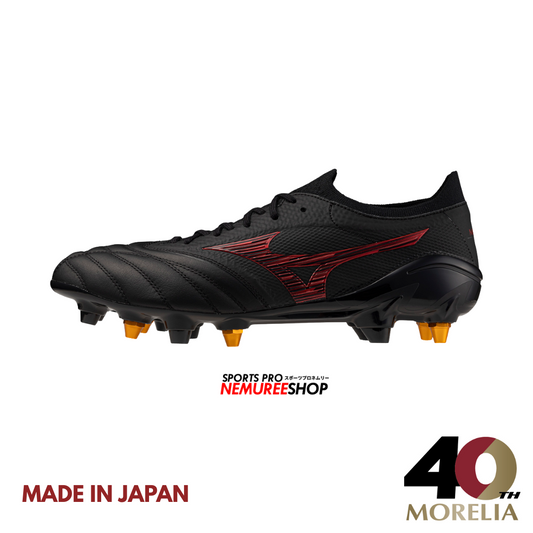 MIZUNO Football Shoes MORELIA NEO 4 BETA JAPAN MIX (BLACK / MORELIA 40TH RED) - Nemuree Shop - Online Sports Store
