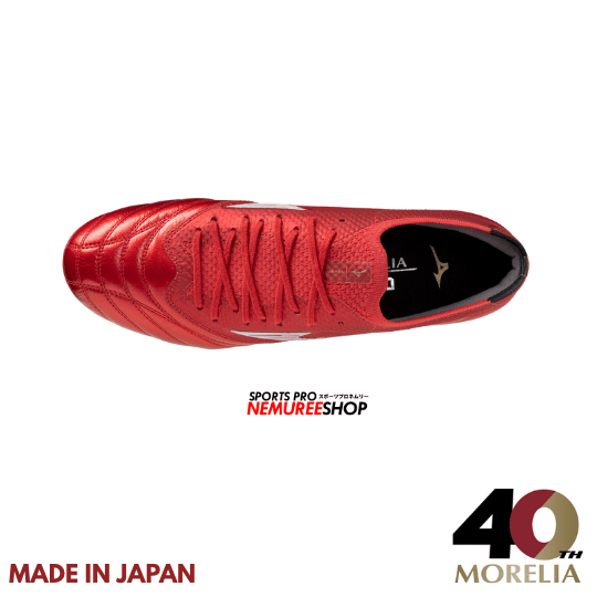 MIZUNO Football Shoes MORELIA NEO 4 BETA JAPAN MIX (MORELIA 40TH RED/WHITE/BLACK) - Nemuree Shop - Online Sports Store