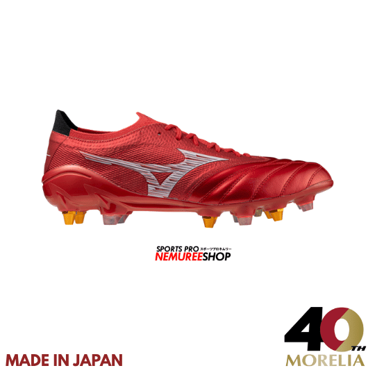 MIZUNO Football Shoes MORELIA NEO 4 BETA JAPAN MIX (MORELIA 40TH RED/WHITE/BLACK) - Nemuree Shop - Online Sports Store