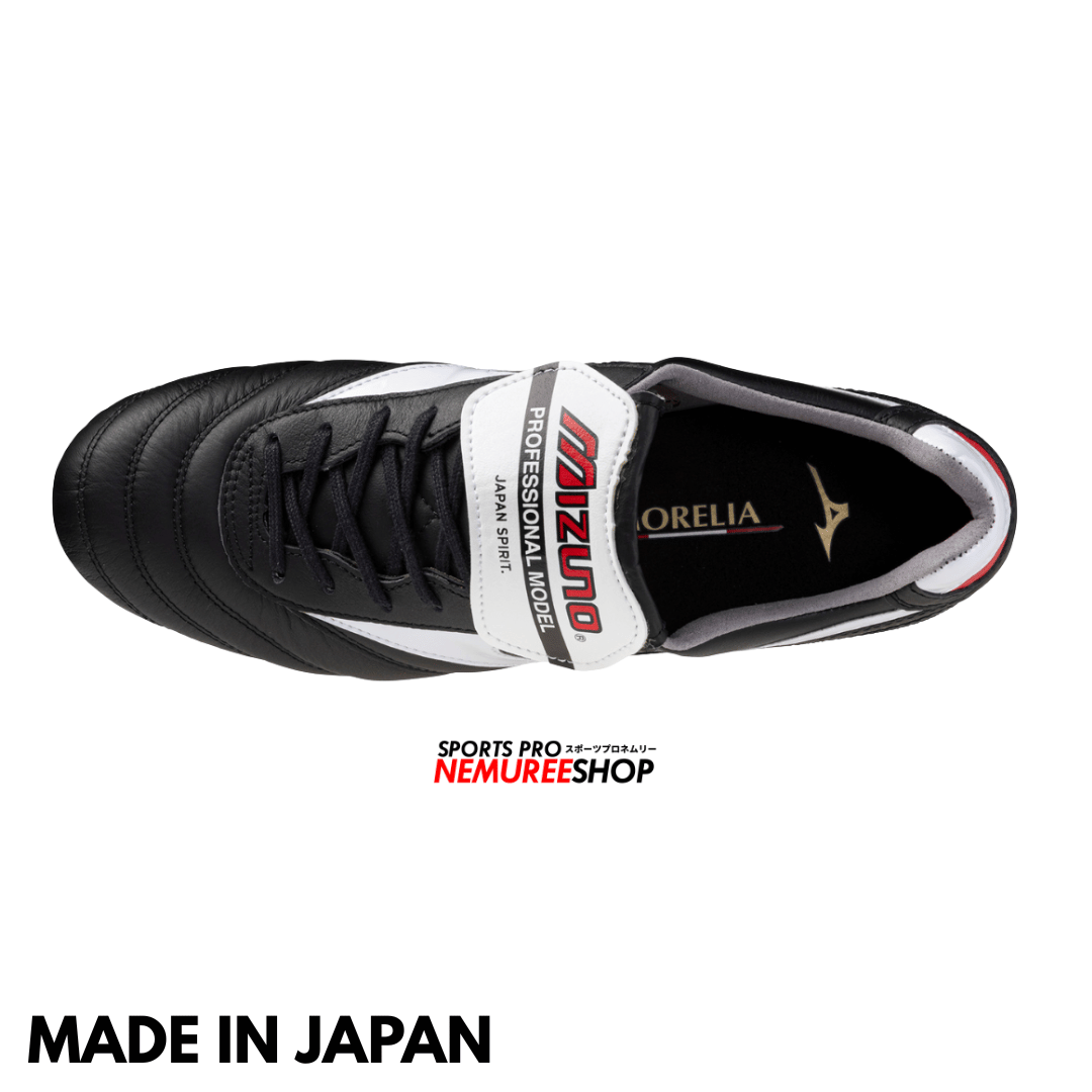 MIZUNO Soccer Shoes MORELIA 2 JAPAN ORIGIN PACK (BLACK/WHITE) - LONG TONGUE - Nemuree Shop - Online Sports Store