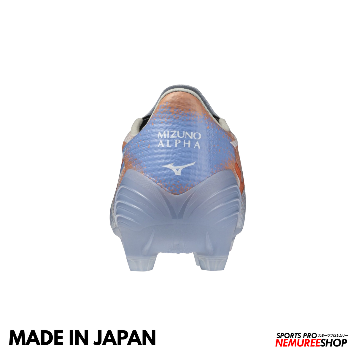 MIZUNO Football Shoes ALPHA 3 JAPAN (BLUE FINCH/CORNFLOWER BLUE/LAVA ORANGE)