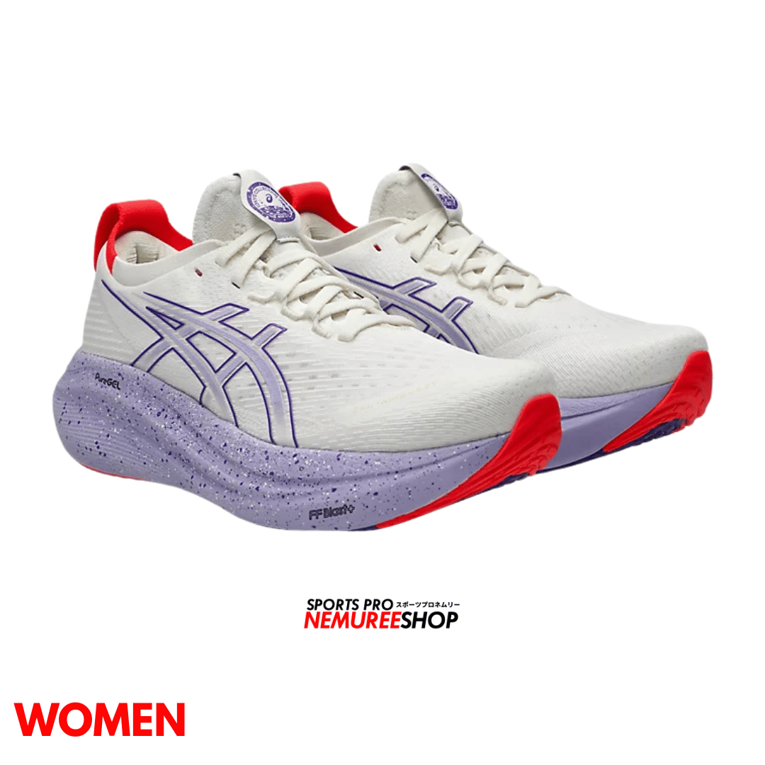 ASICS Running Shoes GEL-NIMBUS 27 TOKYO WOMEN (CREAM / EDO PURPLE) - Nemuree Shop - Online Sports Store