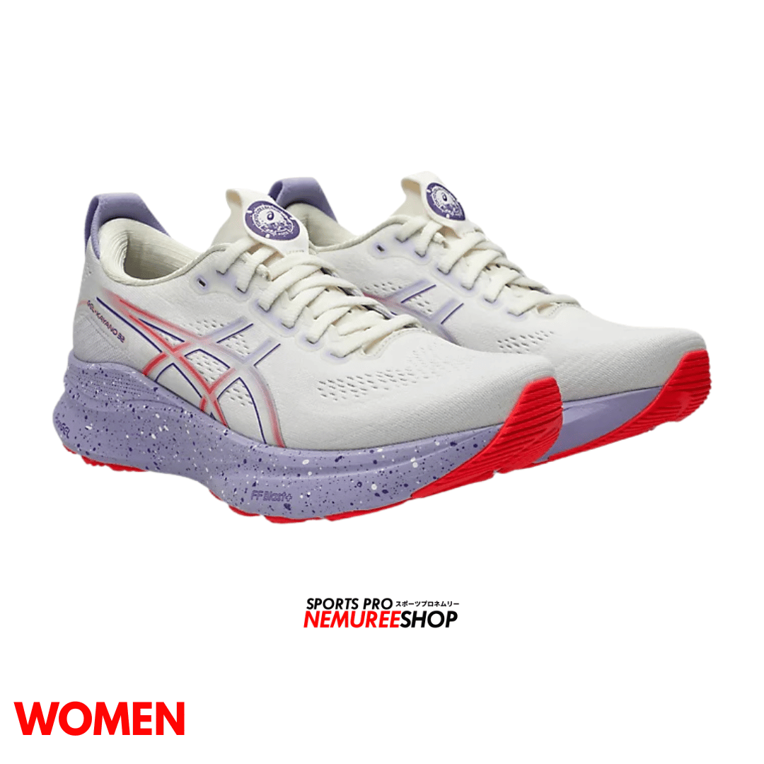 ASICS Running Shoes GEL-KAYANO 32 TOKYO WOMEN (CREAM/EDO PURPLE) - Nemuree Shop - Online Sports Store