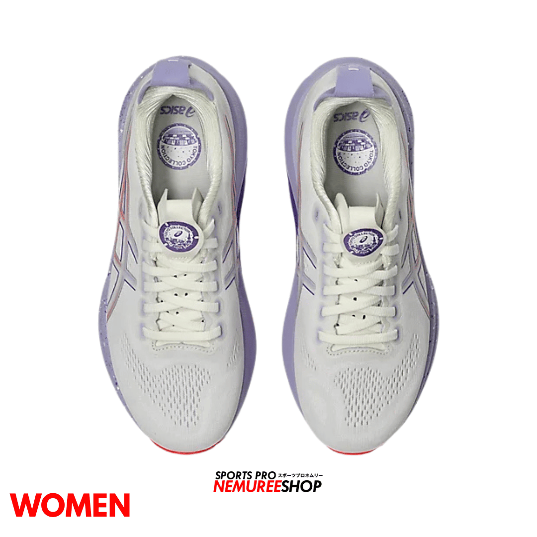 ASICS Running Shoes GEL-KAYANO 32 TOKYO WOMEN (CREAM/EDO PURPLE) - Nemuree Shop - Online Sports Store