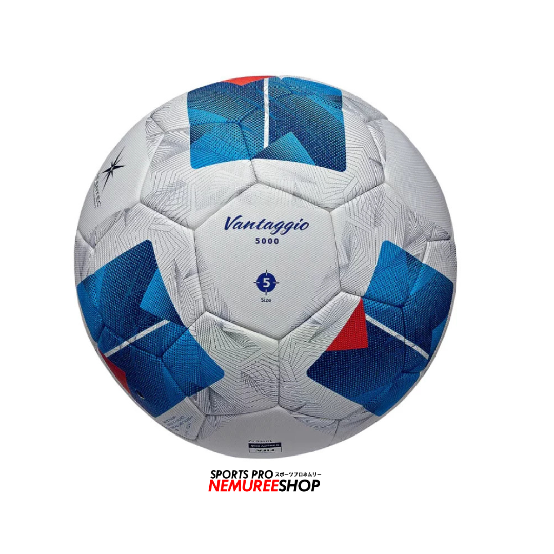 MOLTEN Soccer Ball MOLTEN FIFA QUALITY PRO (ACENTEC) MATCHBALL F5N5000 - Nemuree Shop - Online Sports Store