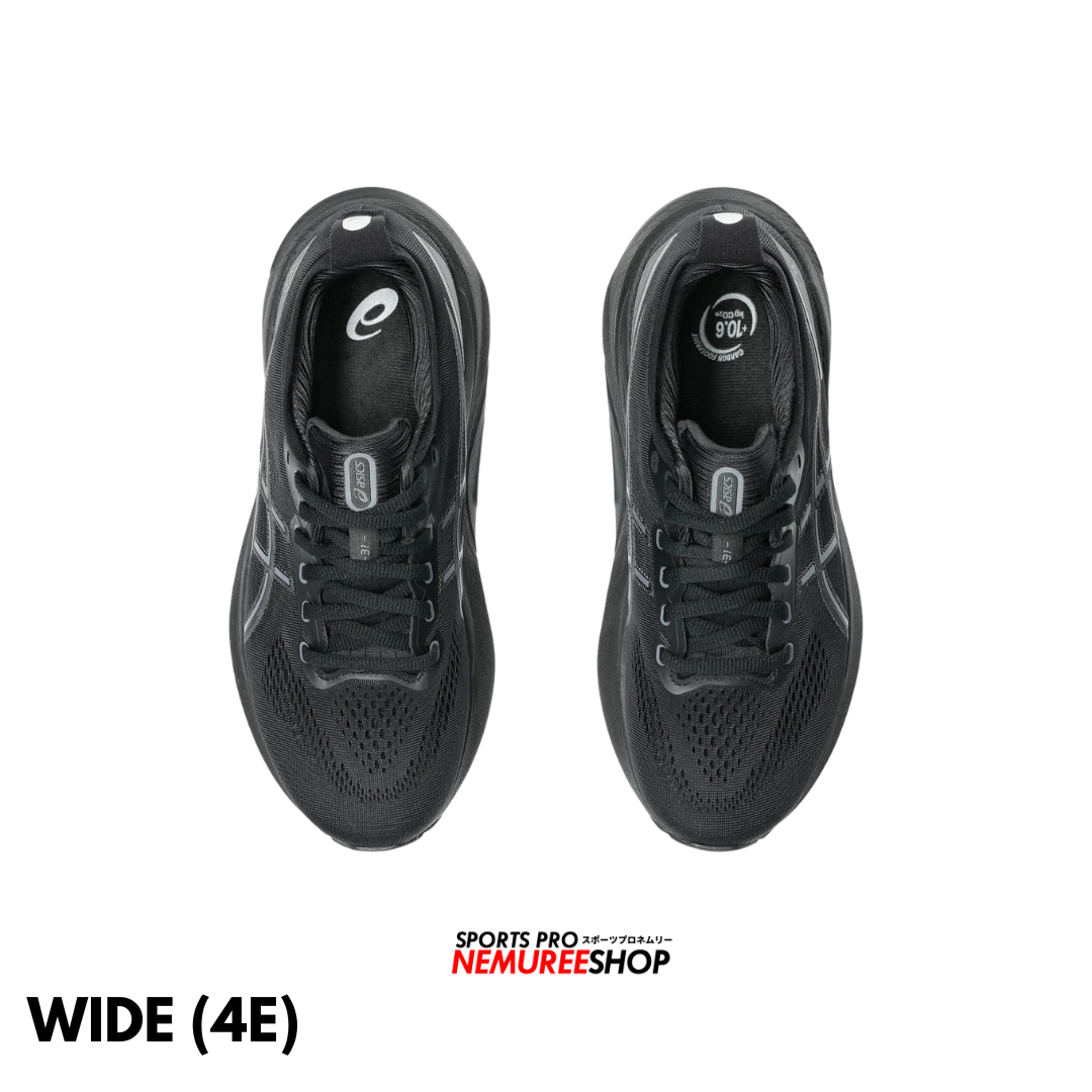 ASICS Running Shoes GEL-KAYANO 31 EXTRA WIDE 4E (BLACK/BLACK) - Nemuree Shop - Online Sports Store