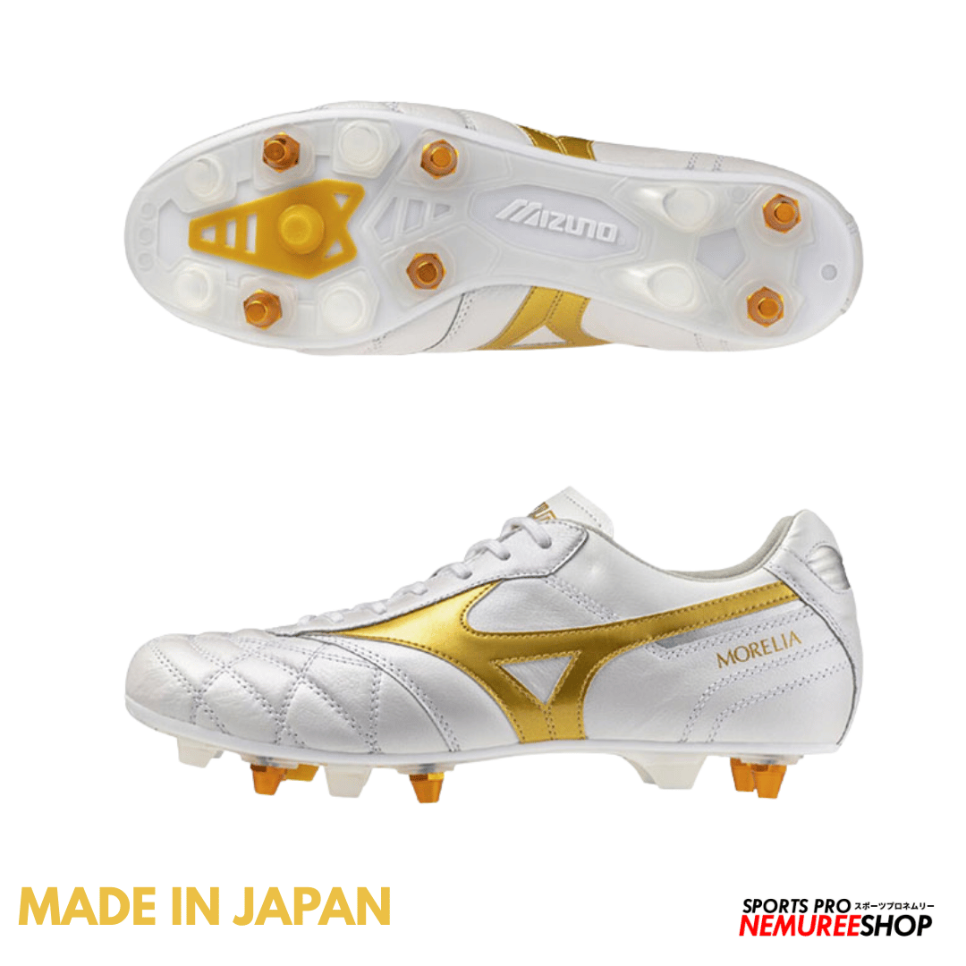 MIZUNO Football Shoes MORELIA 2 JAPAN MIX (WHITE / GOLD) - Nemuree Shop - Online Sports Store