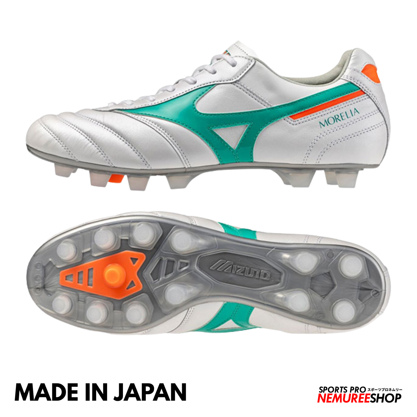 MIZUNO Football Shoes MORELIA 2 JAPAN (WHITE/ARCADIA/LAVA ORANGE)