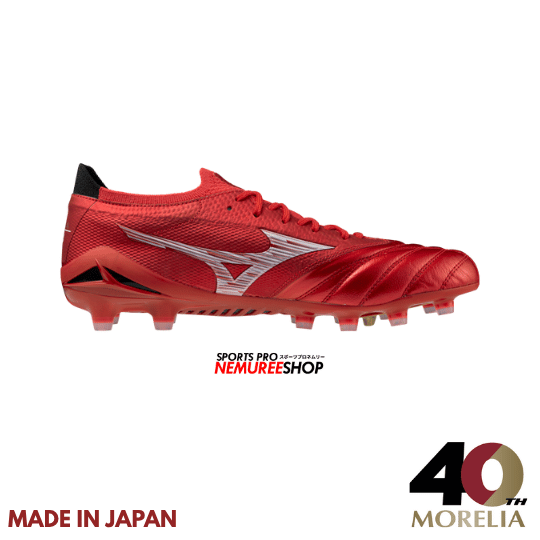 MIZUNO Football Shoes MORELIA NEO 4 BETA JAPAN (MORELIA 40TH RED/WHITE/BLACK) - Nemuree Shop - Online Sports Store