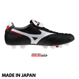MIZUNO Soccer Shoes MORELIA 2 JAPAN ORIGIN PACK (BLACK/WHITE) - LONG TONGUE - Nemuree Shop - Online Sports Store